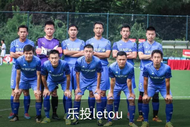 乐投letou公司简介